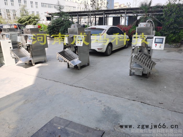 威玛供应 耐火材料气动包装机-质量好 耐火材料气流式包装机 气动包装机-图片原理图6