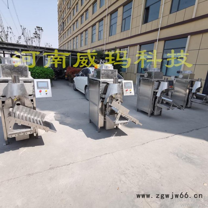 威玛供应 耐火材料气动包装机-质量好 耐火材料气流式包装机 气动包装机-图片原理图7