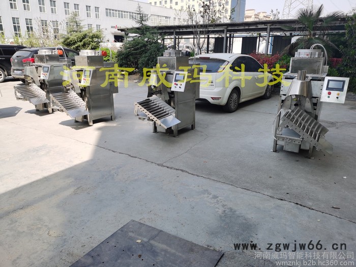 威玛供应 耐火材料气动包装机-质量好 耐火材料气流式包装机 气动包装机-图片原理图8