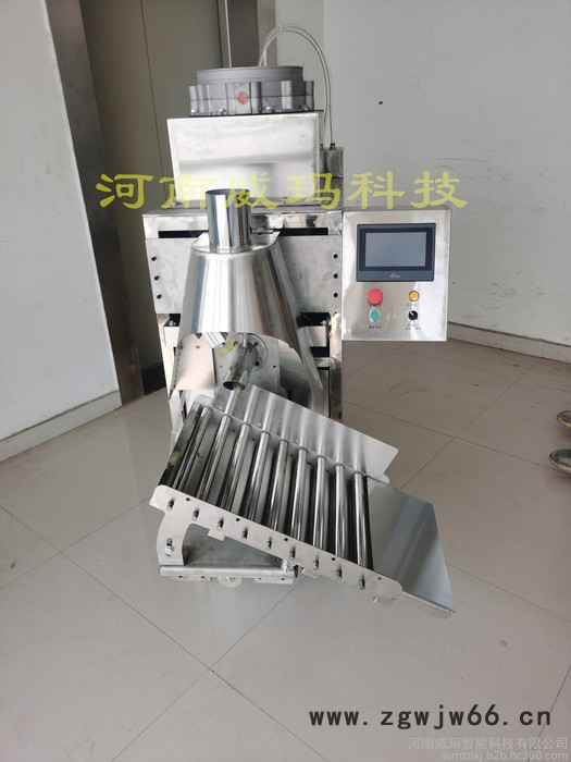 威玛供应 耐火材料气动包装机-质量好 耐火材料气流式包装机 气动包装机-图片原理图2