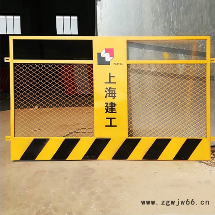 【网都】基坑防护金属网 基坑隔离围栏 正规厂家 人员安全基坑防护网图3