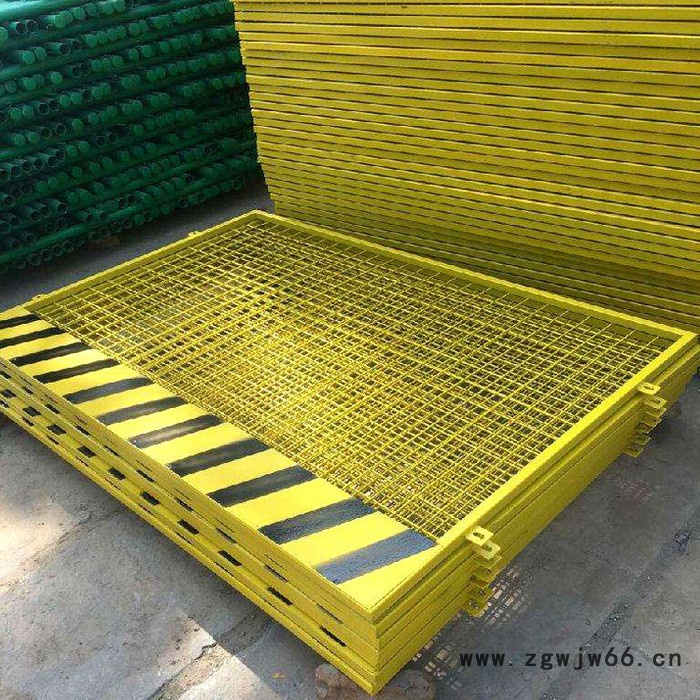 【网都】基坑防护金属网 基坑隔离围栏 正规厂家 人员安全基坑防护网图2