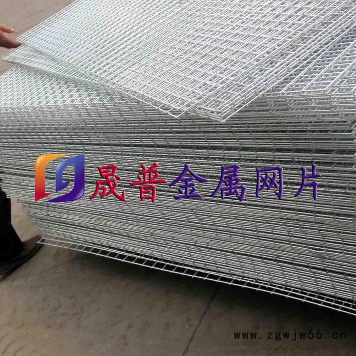生产经营【晟普】金属网片 焊接网片 浸塑、镀锌网片 网片图5