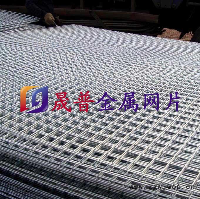 生产经营【晟普】金属网片 焊接网片 浸塑、镀锌网片 网片图8