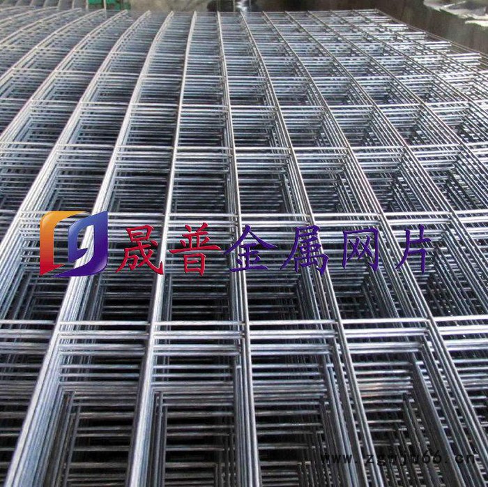 生产经营【晟普】金属网片 焊接网片 浸塑、镀锌网片 网片图4