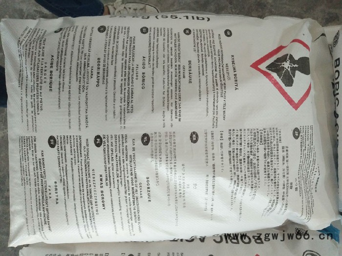 贵州 俄罗斯硼酸 电镀硼酸 耐火材料硼酸现货省 俄罗斯硼酸 电镀硼酸 耐火材料硼酸现货图3