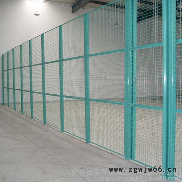 供应宝坤按客户要求定做的金属网 护栏 护栏网 车间隔离网 隔离栅图2