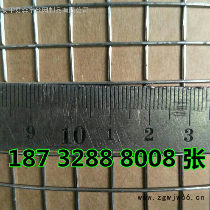 厂家批发 304 201 316材质不锈钢压焊金属网 不锈钢方孔网 不锈钢电焊卷网规格齐全 304不锈钢压焊金属网图3