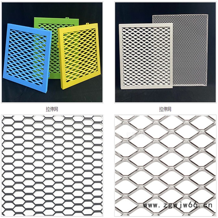 装饰金属网 氟碳喷涂铝板扩张网 张拉网铝板 吊顶铝单板网图4