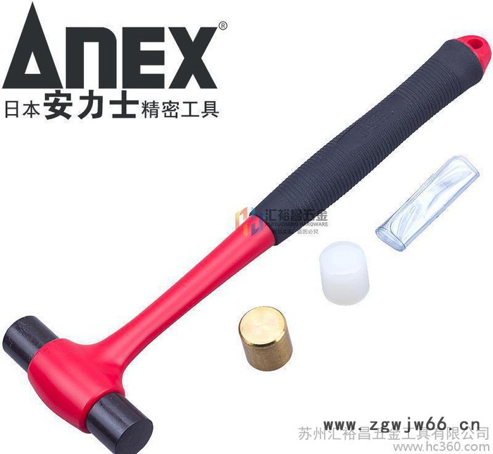 日本ANEX安力士进口迷你锤钳工锤榔头表带铁锤胶锤钟表锤子羊角锤图2