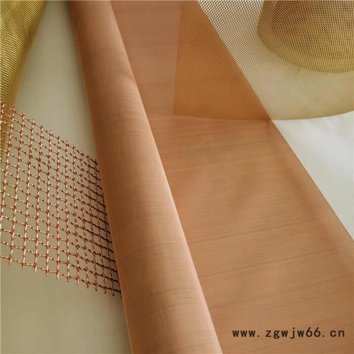 标誉   黄铜金属网   紫铜网   实体工厂图6