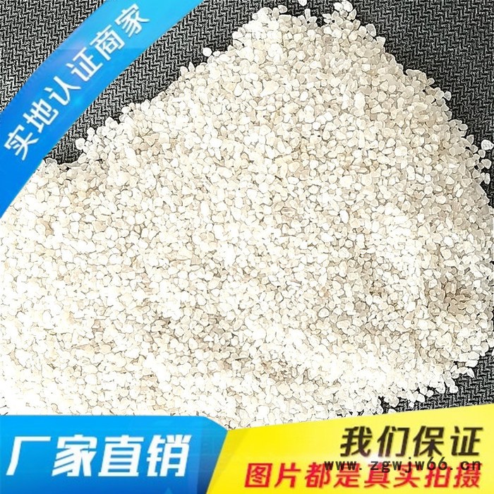英武 石英砂 铸造石英砂 石英砂厂家 耐火材料图2