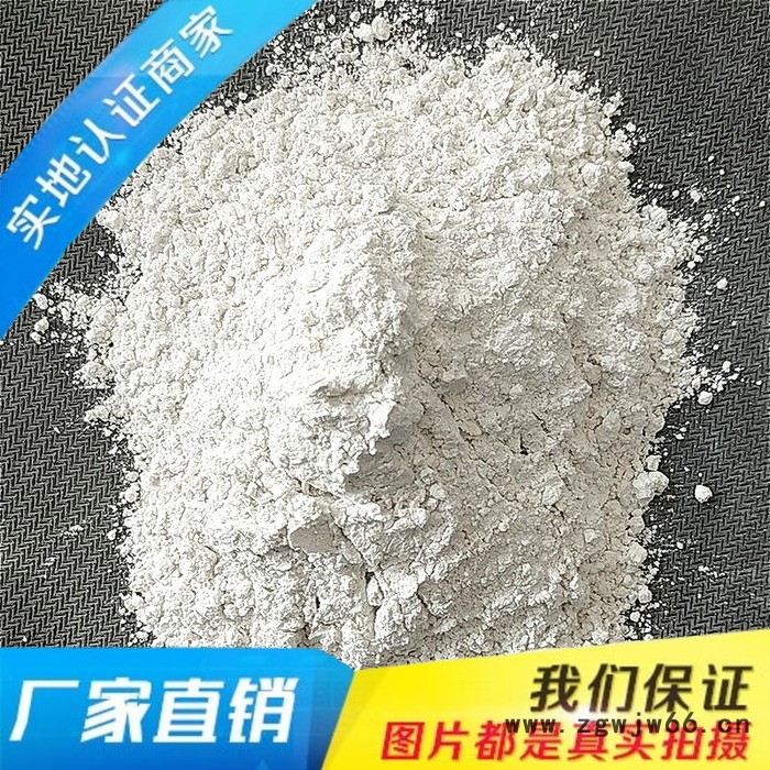 英武 石英砂 铸造石英砂 石英砂厂家 耐火材料图3