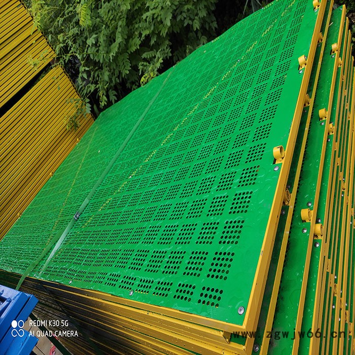 兑航 全钢防护爬架网 米字型爬架网片 楼层外墙覆盖金属网 高层建筑爬架防护网 生产厂家 量大从优图2