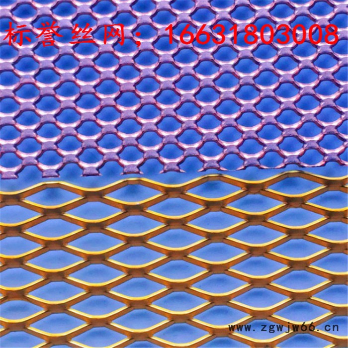 标誉厂家供应 黄铜金属网 紫铜过滤网 汽液过滤网 量大从优图5