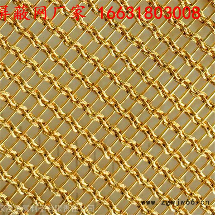 标誉厂家供应 黄铜金属网 紫铜过滤网 汽液过滤网 量大从优图7
