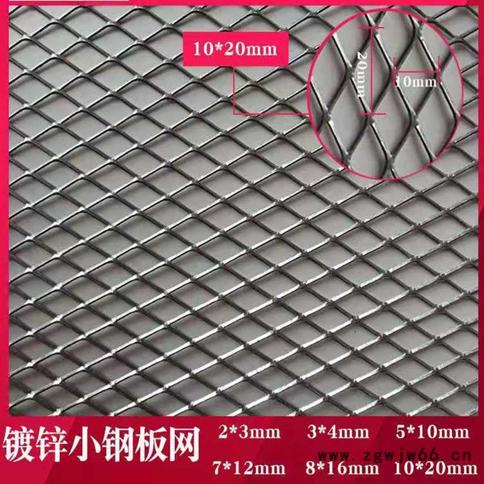 304不锈钢菱形网装饰网 阳台通风防盗汽车挡网 音箱滤芯金属网菱形网图6
