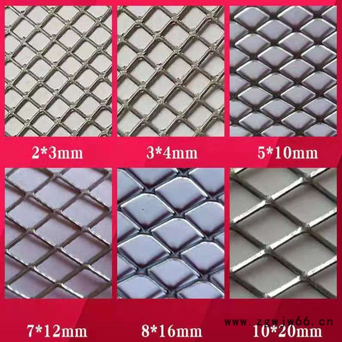 304不锈钢菱形网装饰网 阳台通风防盗汽车挡网 音箱滤芯金属网菱形网图5