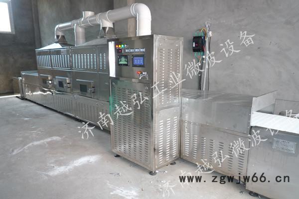 越弘60KW微波耐火材料干燥设备图2