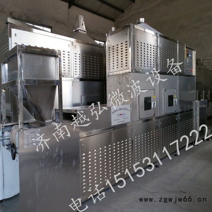 越弘60KW微波耐火材料干燥设备图7