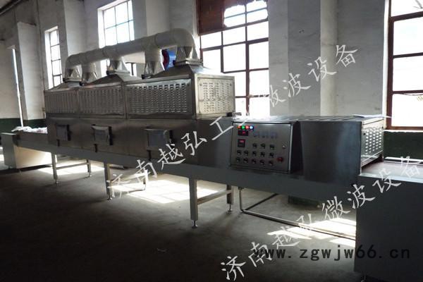 越弘60KW微波耐火材料干燥设备图4