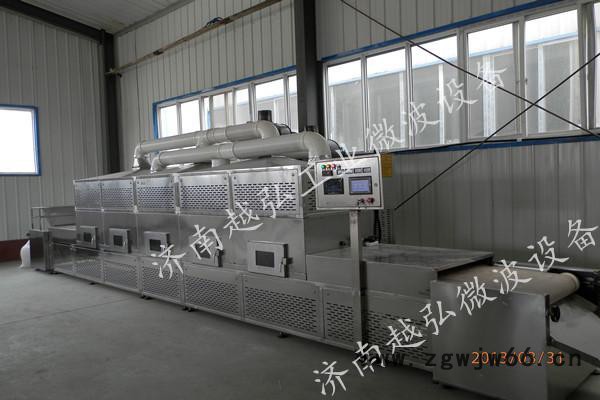 越弘60KW微波耐火材料干燥设备图5