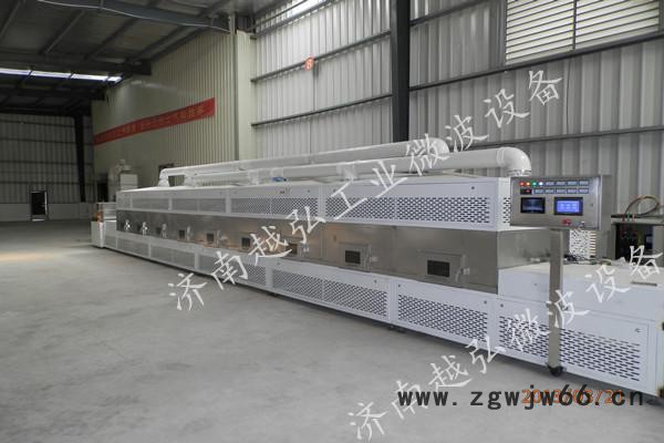 越弘60KW微波耐火材料干燥设备图6