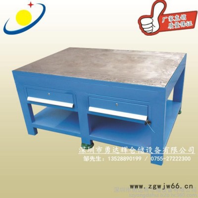 钢板工作台 重型模具台钳工工作台模具维修台 铸铁工作台装配桌子