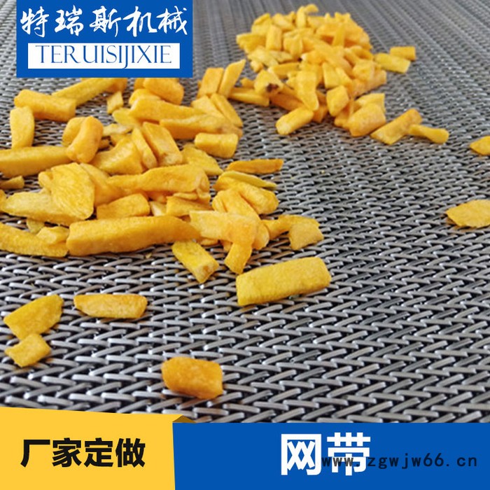 ** 金属网带 回流焊乙型网带 链条式网带 长城网带图2