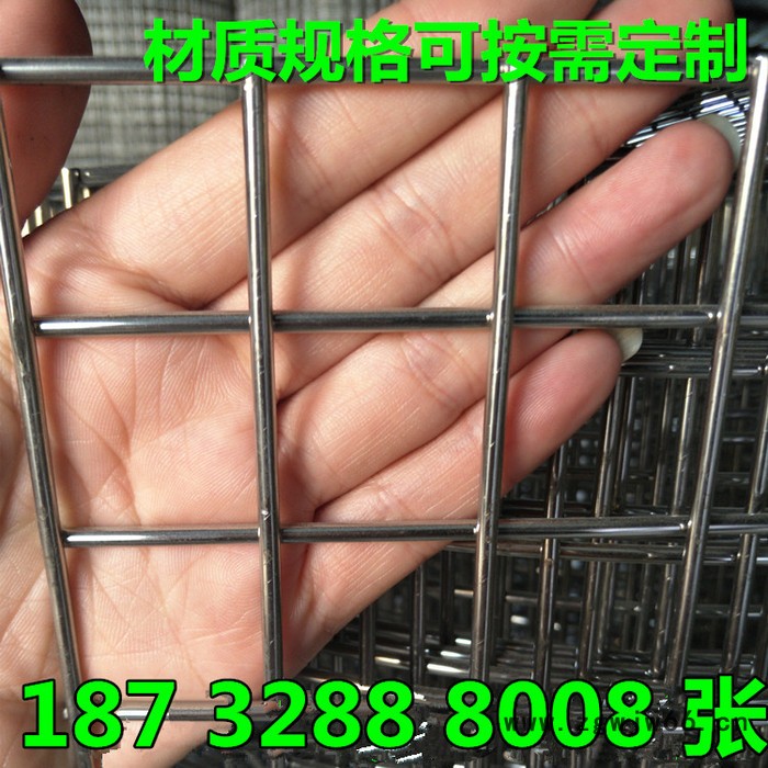 奔宇 厂家生产供应 不锈钢金属网 焊接方孔网 不上绣丝网 材质规格全 可定制图7