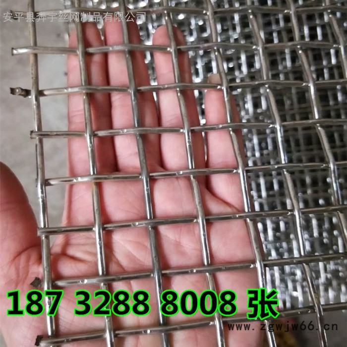 奔宇 厂家生产供应 1厘米 1.5厘米 2厘米 2.5厘米 3厘米 不锈钢编织金属网 1厘米不锈钢编织金属网图6