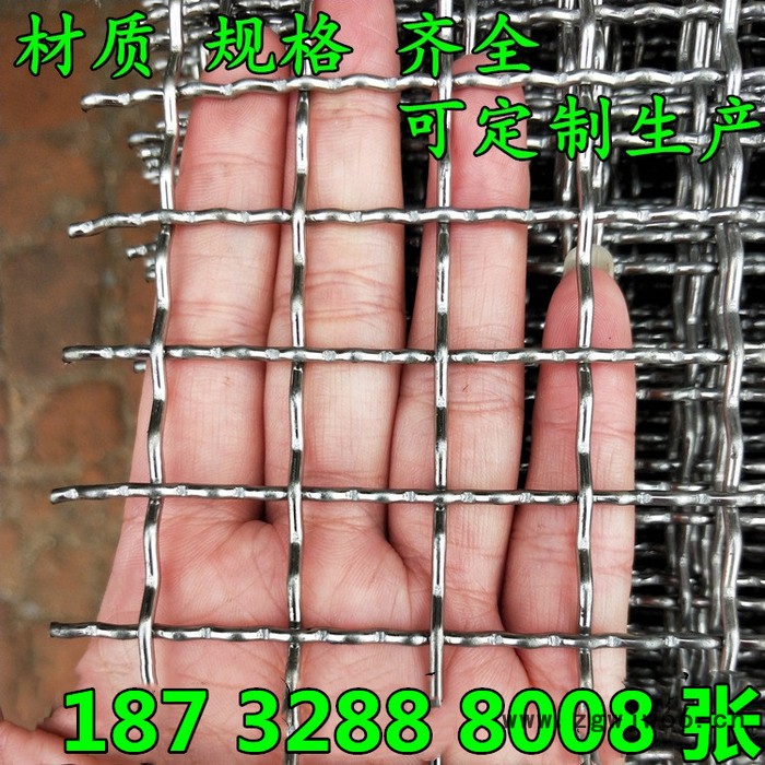 奔宇 厂家生产供应 1厘米 1.5厘米 2厘米 2.5厘米 3厘米 不锈钢编织金属网 1厘米不锈钢编织金属网图2