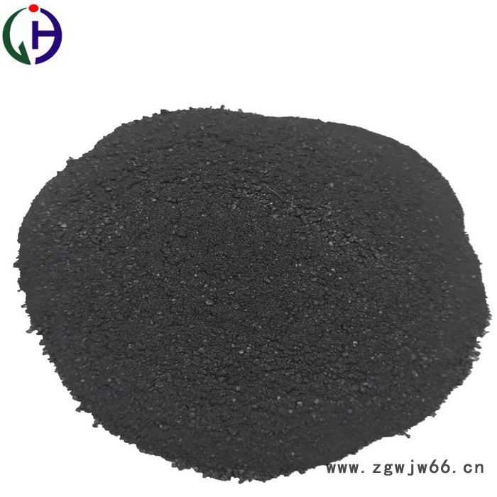 经昊化工007高温沥青 改制沥青 沥青粉 耐火材料专用沥青 **图7