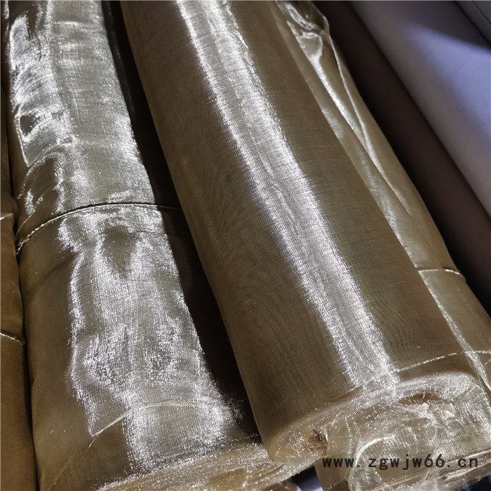 标誉 编织铜网 紫铜金属网 批发定制图3