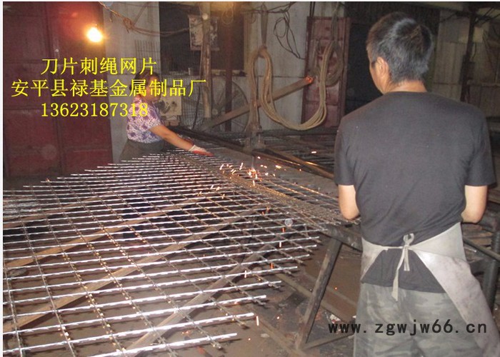 供应禄基2*3防护网,安全网  金属网  金属网厂图6