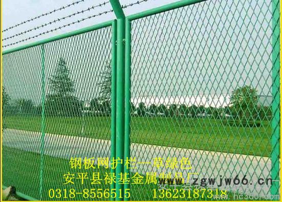 供应禄基2*3防护网,安全网  金属网  金属网厂图3