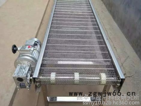 金属网带输送机加厚  芜湖提升爬坡输送