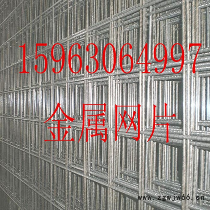 钢筋焊接网，金属网片，6mm5mm，笑果直击2018图4