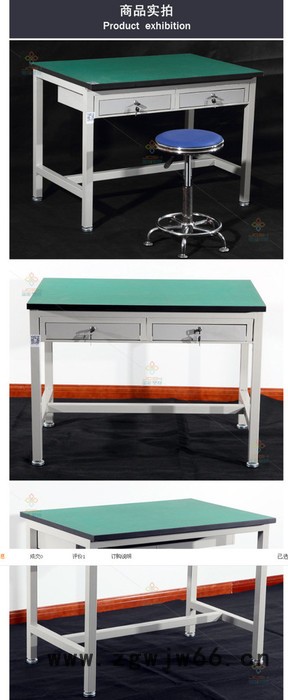 金彩防静电工作台 车间装配操作台 带抽屉工作桌 实验桌钳工承重图5
