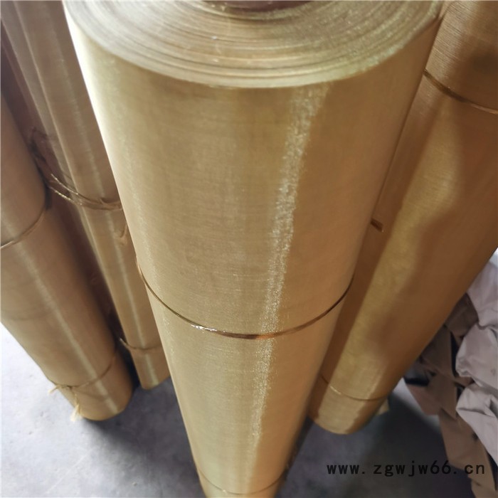 黄铜金属网    批发定制   铜网    纯铜网图4