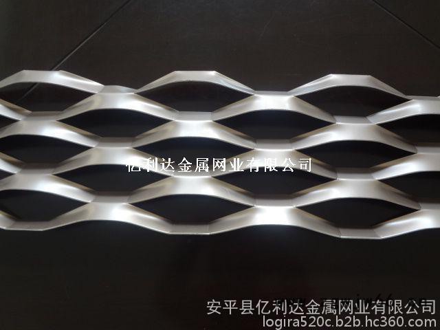 铁领54金属板网铝板网生产供应厂家 今日行情价格走势 报价-亿利达金属网业有限公司图3