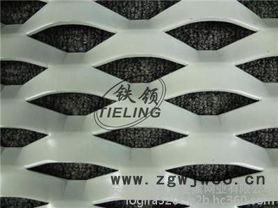 铁领54金属板网铝板网生产供应厂家 今日行情价格走势 报价-亿利达金属网业有限公司图4