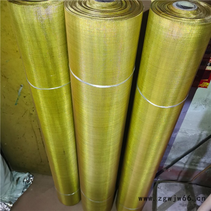 标誉   紫铜金属网   紫铜网   批发定制图2