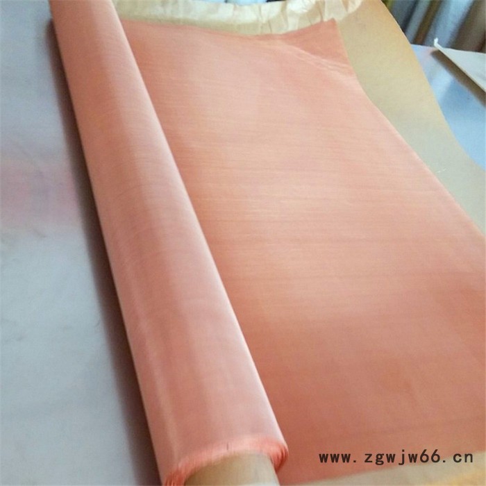 标誉常年供应 防干扰紫铜编织网 过滤微孔紫铜网 铜箔网 黄铜金属网 信号屏蔽铜网 诚信商家图7