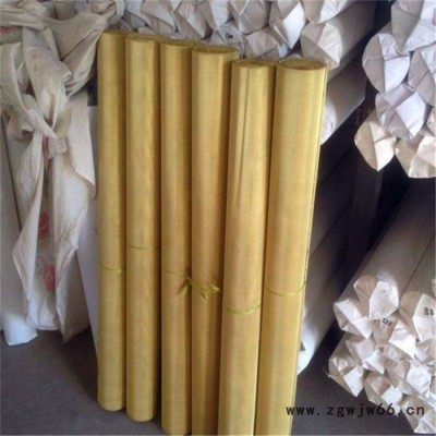 标誉常年供应  防干扰紫铜编织网 过滤微孔紫铜网 铜箔网 黄铜金属网 信号屏蔽铜网 诚信商家