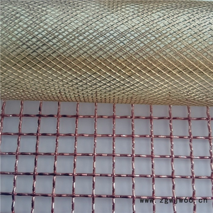 紫铜金属网 紫铜网 标誉 工厂直营图6
