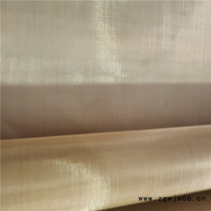 标誉 紫铜网 紫铜金属网 实体厂家图2