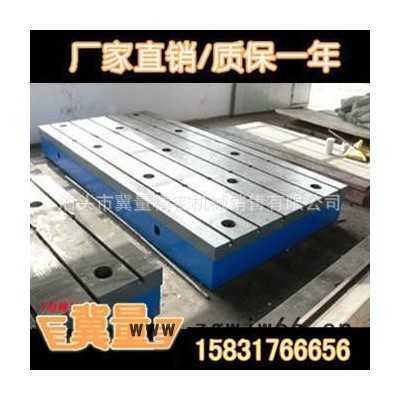 东山铸铁钳工工作台【代理】