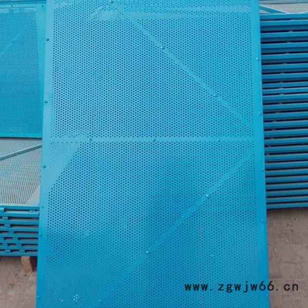 河北衡水宝坤生产金属爬架网 爬架配件 爬架金属网图2