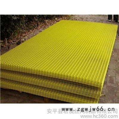 【君澳】供应浸塑网片 金属网片 建筑网片 量大从优